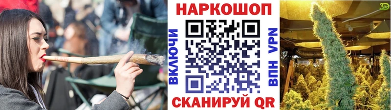 Купить наркоту Калачинск Кетамин  Мефедрон  КОКАИН  ГАШИШ  Каннабис  Alpha-PVP 