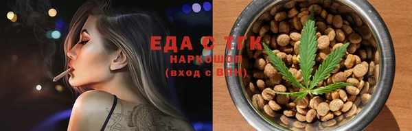 дживик Болхов