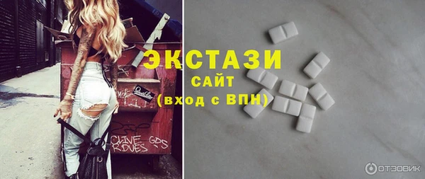 твердый Нефтегорск