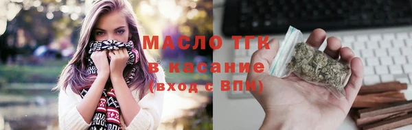 герыч Новодвинск