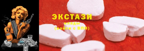 Альфа ПВП Новокубанск
