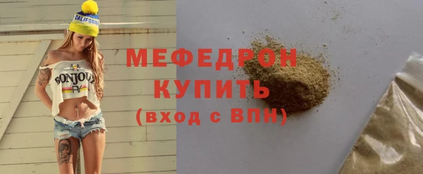 Альфа ПВП Новозыбков