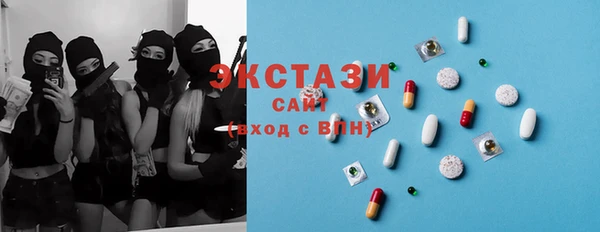 Альфа ПВП Новозыбков