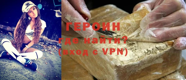 прущий лед Болохово
