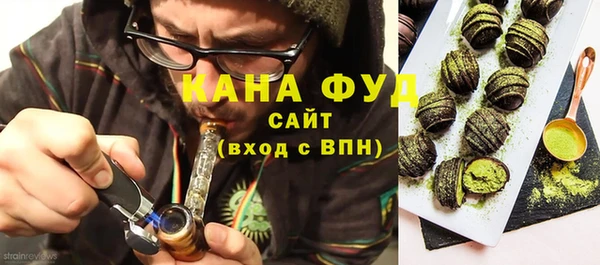 герыч Новодвинск