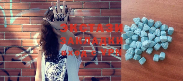 герыч Новодвинск