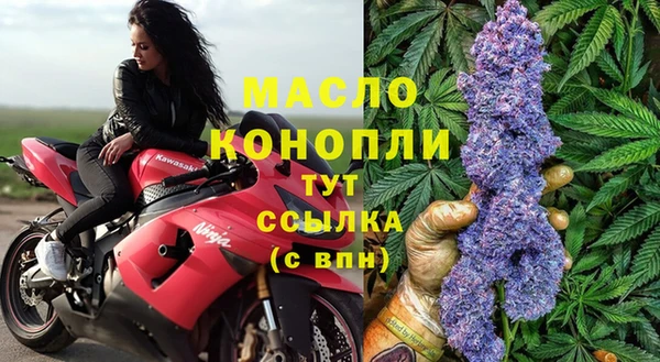 Альфа ПВП Новокубанск
