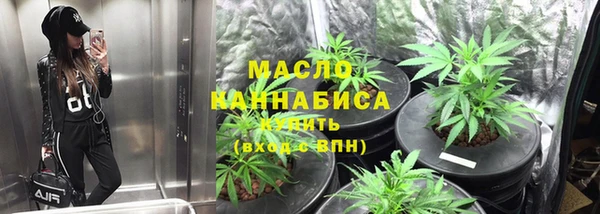 герыч Новодвинск