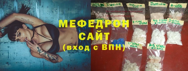 Альфа ПВП Новокубанск