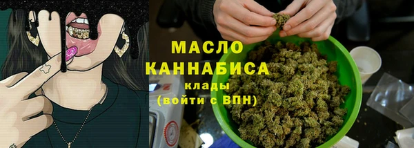 герыч Новодвинск