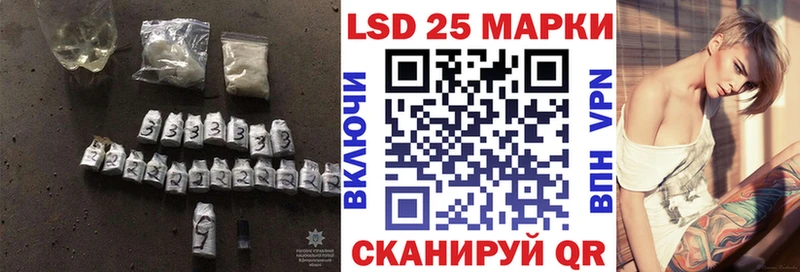 ЛСД экстази ecstasy  blacksprut онион  Калачинск 